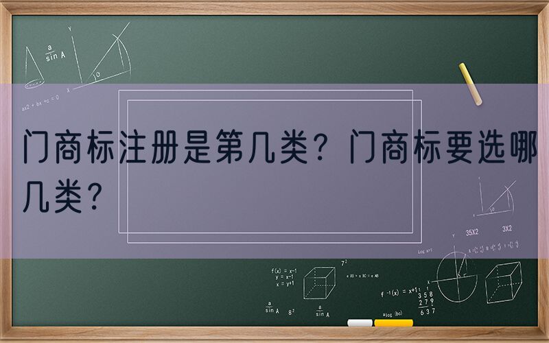 扬州高邮市著作权登记，高邮市版权登记