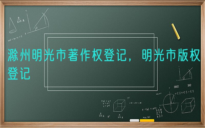如何挑选一家正规的商标代理？