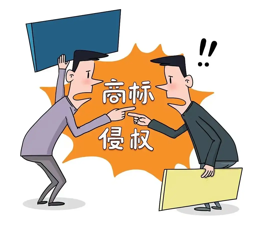 南昌查获侵权白酒共计40箱！