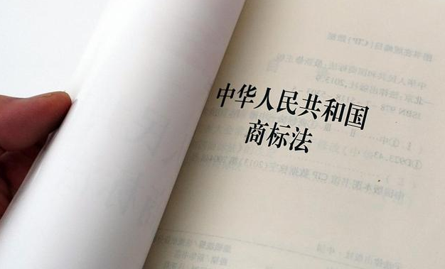 假冒“授权书”屡次上架假冒产品，被判赔18万元！