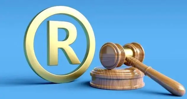 长沙商标品牌协会公布了2023年首批《长沙重点商标保护名录》！