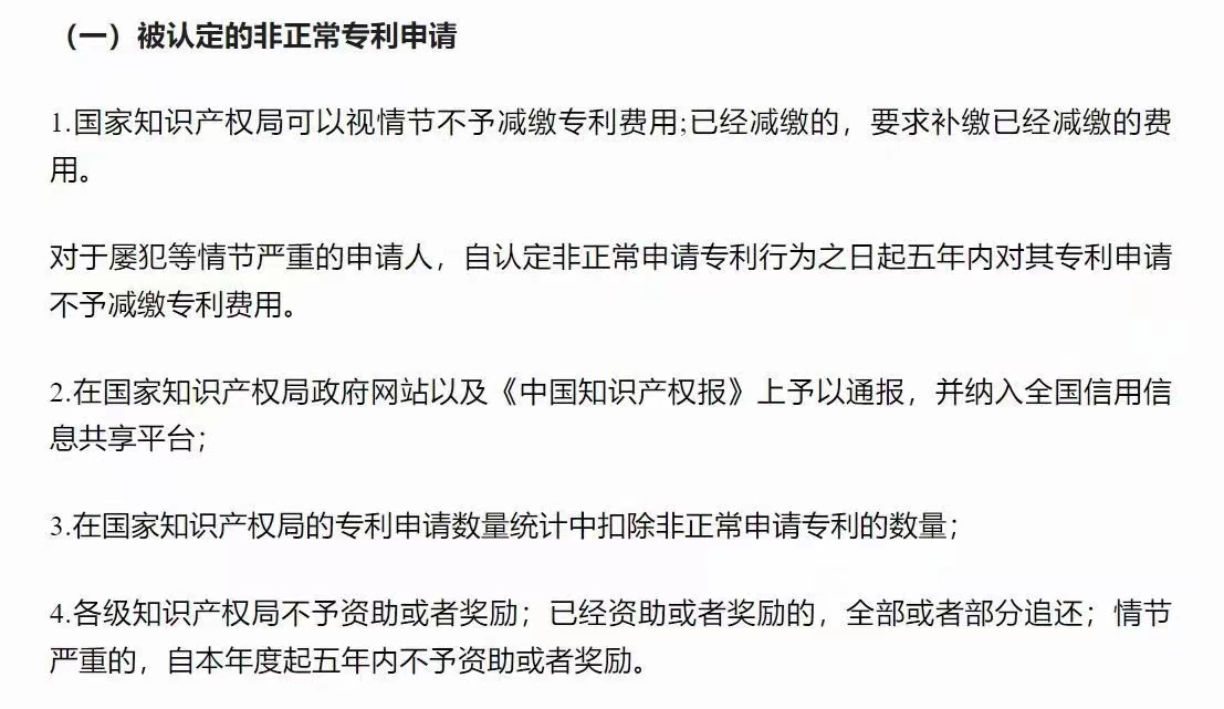 微信图片_20230529152847.jpg